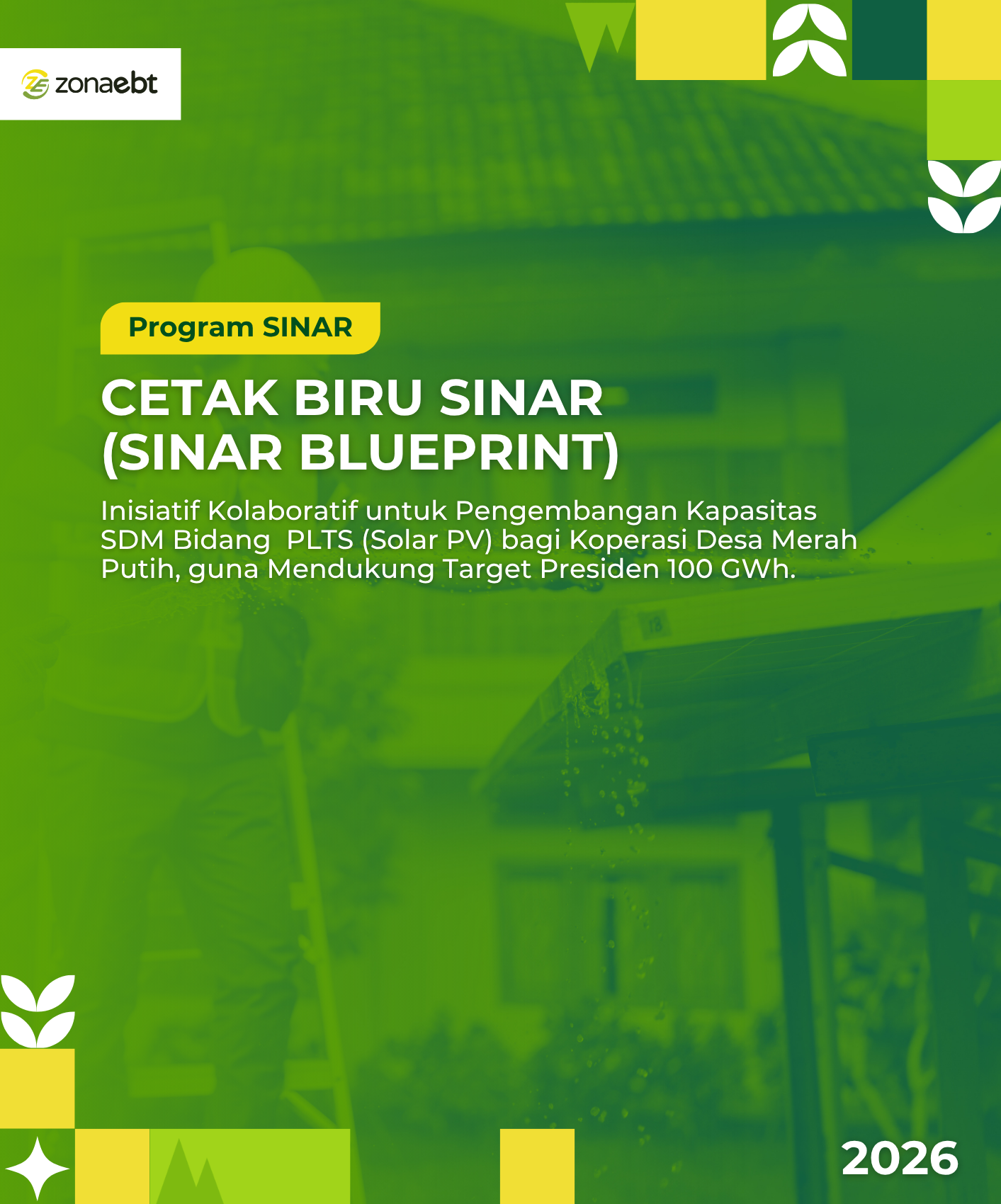 Cetak Biru SINAR